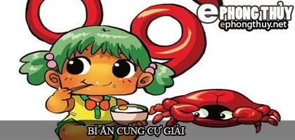 Bí mật cung hoàng đạo cự giải