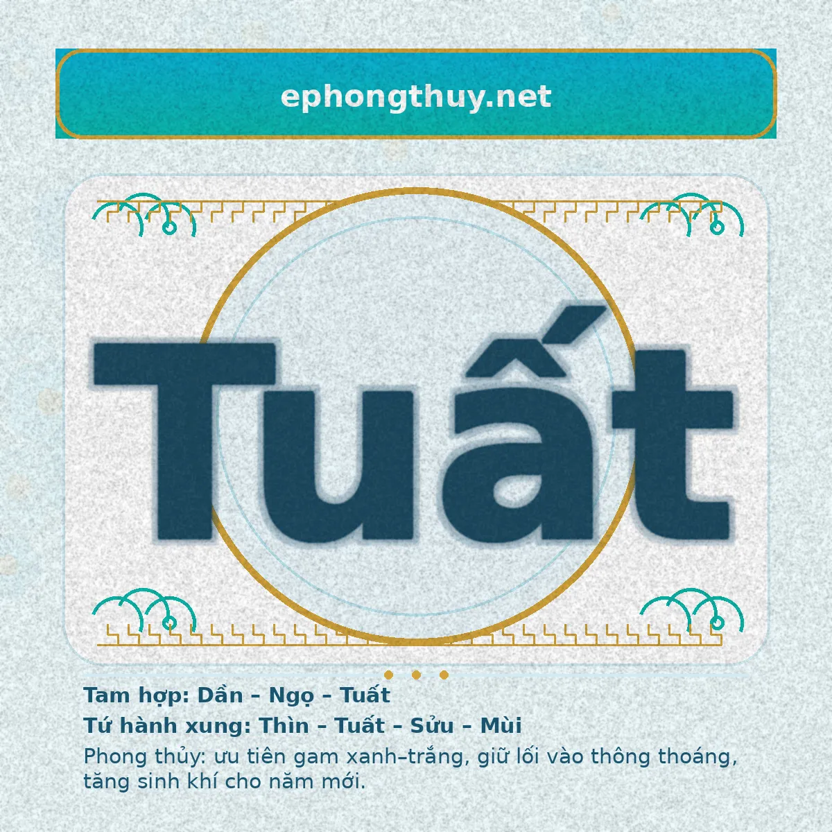 Tuổi Tuất 2026